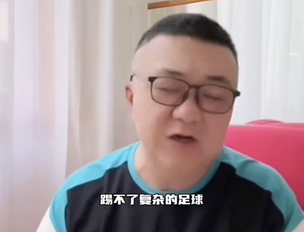 U22国足蒙羞!董路:中国人踢不了复杂足球 洋帅高估了球员的能力